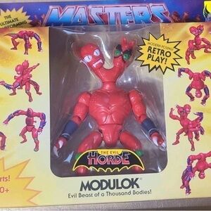 Mattel Red and Green Modulok Horde Action Figure